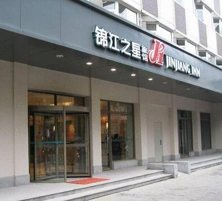 Jinjiang Inn Shijiazhuang Ping'An Street 외부 사진
